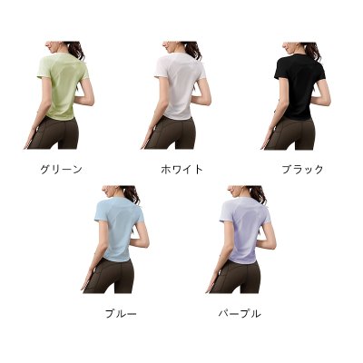 画像2: 5色ヨガウエア