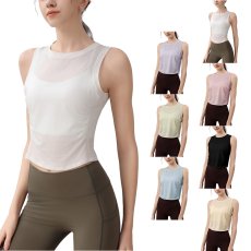 画像1: 7色ヨガウエア (1)