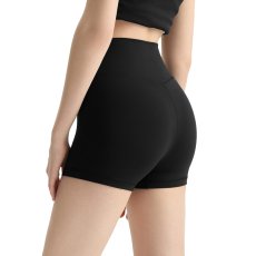 画像2: 6色ヨガウエア (2)