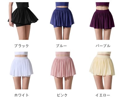 画像2: 6色ヨガパンツ