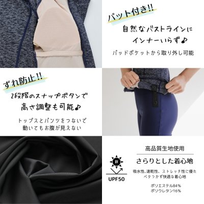 画像2: めぐれ防止ボタン着きフィットネス水着セット 競泳練習用水着 水着セット キャップ付き レディース セパレート 半袖 上下セット 大きいサイズ 体型カバ-