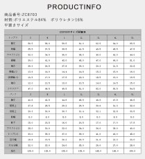 画像3: サウナ水着　めぐれ防止ボタン着き　キャップセット　プリント柄もの　フィットネス水着セット　レディース フィットネス水着 セパレート キャップ セット めくれ防止 (3)