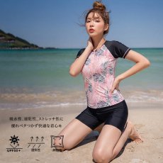 画像9: サウナ水着　めぐれ防止ボタン着き　キャップセット　プリント柄もの　フィットネス水着セット　レディース フィットネス水着 セパレート キャップ セット めくれ防止 (9)