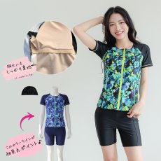 画像11: サウナ水着　めぐれ防止ボタン着き　キャップセット　プリント柄もの　フィットネス水着セット　レディース フィットネス水着 セパレート キャップ セット めくれ防止 (11)
