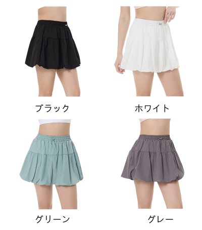 画像2: 4色ヨガパンツ