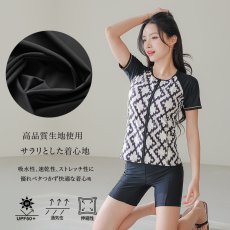 画像13: サウナ水着　めぐれ防止ボタン着き　キャップセット　プリント柄もの　フィットネス水着セット　レディース フィットネス水着 セパレート キャップ セット めくれ防止 (13)