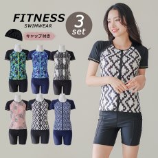 画像2: サウナ水着　めぐれ防止ボタン着き　キャップセット　プリント柄もの　フィットネス水着セット　レディース フィットネス水着 セパレート キャップ セット めくれ防止 (2)
