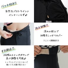 画像10: サウナ水着　めぐれ防止ボタン着き　キャップセット　プリント柄もの　フィットネス水着セット　レディース フィットネス水着 セパレート キャップ セット めくれ防止 (10)