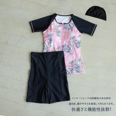 画像7: サウナ水着　めぐれ防止ボタン着き　キャップセット　プリント柄もの　フィットネス水着セット　レディース フィットネス水着 セパレート キャップ セット めくれ防止 (7)