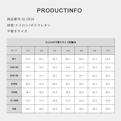 画像3: スクール水着　女の子 インナーパンツ付き  ワンピース フリル 女子 女児 UVカット UPF50+ ショートパンツ キッズ ジュニア 小学生 中学生 ライン 柄 かわいい おしゃれ スイミング 日焼け止め 紫外線カット 