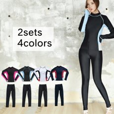 画像1: ロングフィットネス (1)