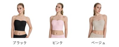 画像2: 3色ヨガウエア