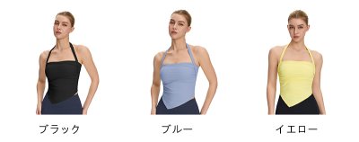 画像2: 3色ヨガウエア