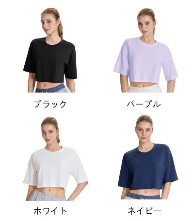 画像2: 4色ヨガウエア