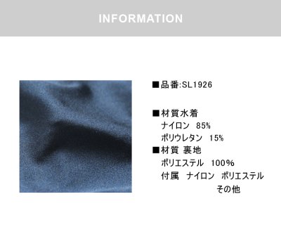 画像3: サウナ水着　OEM工場のスクール水着　スクール水着 女の子 帽子付き  ロングセパレート フリルワンピース 全色UVカット率98.9％↑ uvパーカー 水着 ベビー キッズ ジュニア 女の子 の プール