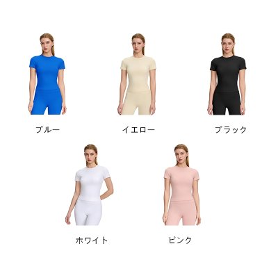 画像2: 5色ヨガウエア