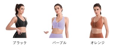 画像2: 3色ヨガウエア