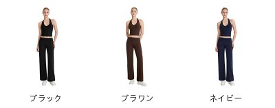 画像2: 3色ヨガウエア