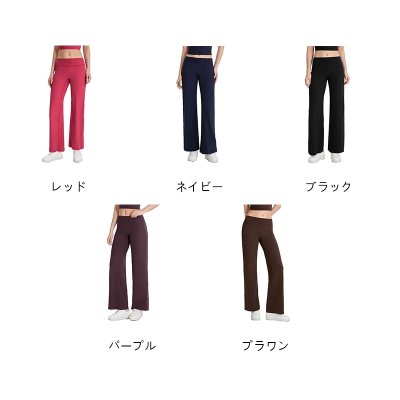 画像2: 5色ヨガパンツ