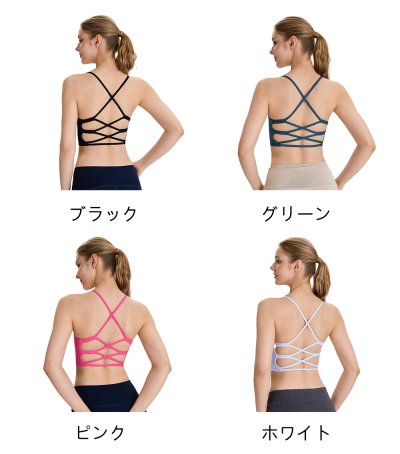 画像2: 3色ヨガウエア