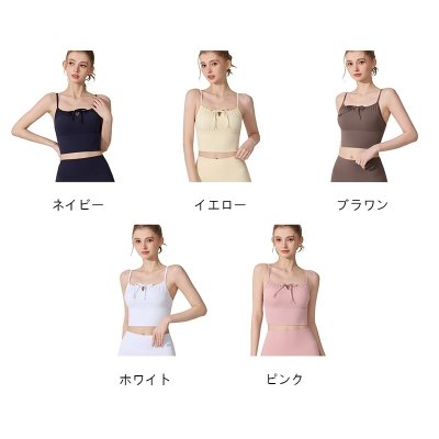 画像2: 5色ヨガウエア