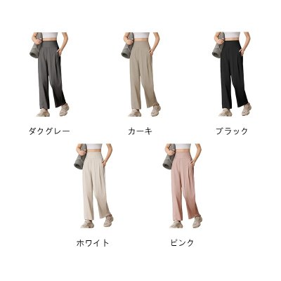 画像2: 5色ヨガパンツ