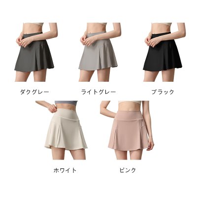 画像2: 5色ヨガパンツ