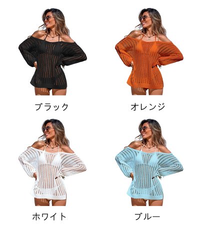 画像3: 4色ビーチドレス