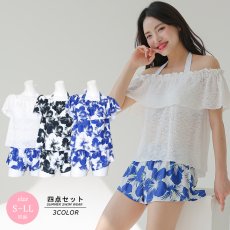 画像3: 体型カバー水着セット カップインタイプのタンキニ 脱ぎ着もしやすい水着 Tシャツ付 タンキニ水着4点セットモテカワ水着  パッド付 セットアップ 大人 2WAY素材　ママ水着　 (3)
