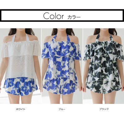 画像2: 体型カバー水着セット カップインタイプのタンキニ 脱ぎ着もしやすい水着 Tシャツ付 タンキニ水着4点セットモテカワ水着  パッド付 セットアップ 大人 2WAY素材　ママ水着　