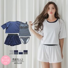 画像1:  体型カバーパンツとタンキニ4点水着セット　レディース水着 タンキニ水着 ラッシュガード 短パン4点セット 無地シンプル　温泉水着  ママ水着 おしゃれ サウナ水着 (1)