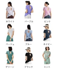 画像2: 9色ヨガウェア (2)