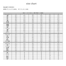 画像39: 19Lサイズまで大きいサイズあり　レデイース水着 半袖Tシャツ ショットパンツ タンクトップス ショーツ 四点セット 体系カバー水着  タンキニ 4点セット 大人 ビキニ タンクトップ ショートパンツ Tシャツ ラッシュガード ママ水着 (39)