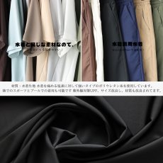 画像14: ファスナーつきラッシュバード とレギンスと布帛パンツとタンキニ上下セットの水着5点セット　水着 レディース ラッシュガード 上下セット 体型カバー セパレート タンキニ 長袖 5点セット フード付き ジップアップ レギンス uvカット upf50+ プール 海 水陸両用 (14)