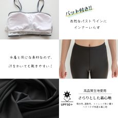 画像11: ロング袖Tシャツ　ショットパンツ　トップス　ハイウェストショーツ　9分レギンス　5点セット体系カバー水着 　水着レディース 　体型カバー ラッシュガード　大きいサイズ  ママ水着　リゾート水着　ヨガウェアにも　スポーツウェア (11)