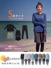 画像3: 体系カバー水着５点セット　Tシャツ　布帛サーフパンツ　レギンス　タンキニ上下セット運動服　ヨガ　スポーツウェア レディース ラッシュガード 上下セット 体型カバー セパレート タンキニ 長袖 レギンス uvカット upf50+ プール 海 水陸両用 無地シンプル色展開　 (3)