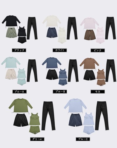 画像2: 体系カバー水着5点セット Tシャツ 布帛サーフパンツ レギンス タンキニ上下セット運動服 ヨガ スポーツウェア レディース ラッシュガード 上下セット 体型カバー セパレート タンキニ 長袖 レギンス uvカット upf50+ プール 海 水陸両用 無地シンプル色展開
