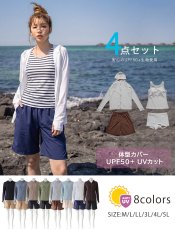 画像4: ファスナーつきラッシュバード とレギンスと布帛パンツとタンキニ上下セットの水着5点セット　水着 レディース ラッシュガード 上下セット 体型カバー セパレート タンキニ 長袖 5点セット フード付き ジップアップ レギンス uvカット upf50+ プール 海 水陸両用 (4)