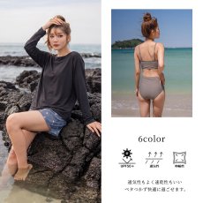 画像9: ロング袖Tシャツ　ショットパンツ　トップス　ハイウェストショーツ　9分レギンス　5点セット体系カバー水着 　水着レディース 　体型カバー ラッシュガード　大きいサイズ  ママ水着　リゾート水着　ヨガウェアにも　スポーツウェア (9)