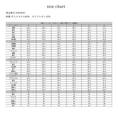 画像1: 体系カバー水着5点セット Tシャツ 布帛サーフパンツ レギンス タンキニ上下セット運動服 ヨガ スポーツウェア レディース ラッシュガード 上下セット 体型カバー セパレート タンキニ 長袖 5点セット 半袖 レギンス uvカット upf50+ プール 海 水陸両用 無地シンプル色展開