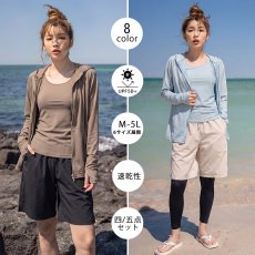 画像6: ファスナーつきラッシュバード とレギンスと布帛パンツとタンキニ上下セットの水着5点セット　水着 レディース ラッシュガード 上下セット 体型カバー セパレート タンキニ 長袖 5点セット フード付き ジップアップ レギンス uvカット upf50+ プール 海 水陸両用 (6)