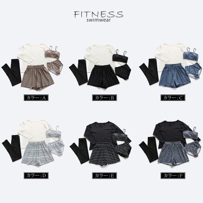 画像1: ロング袖Tシャツ　ショットパンツ　トップス　ハイウェストショーツ　9分レギンス　5点セット体系カバー水着 　水着レディース 　体型カバー ラッシュガード　大きいサイズ  ママ水着　リゾート水着　ヨガウェアにも　スポーツウェア