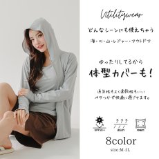 画像13: ファスナーつきラッシュバード とレギンスと布帛パンツとタンキニ上下セットの水着5点セット　水着 レディース ラッシュガード 上下セット 体型カバー セパレート タンキニ 長袖 5点セット フード付き ジップアップ レギンス uvカット upf50+ プール 海 水陸両用 (13)