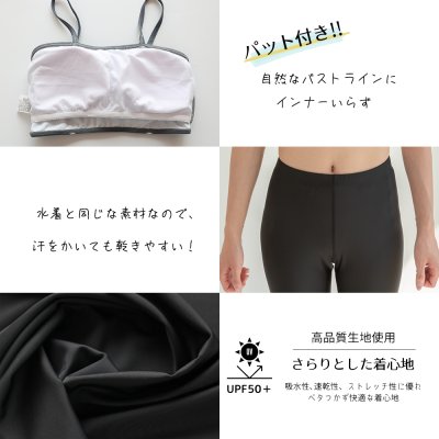画像3: ロング袖Tシャツ　ショットパンツ　トップス　ハイウェストショーツ　9分レギンス　5点セット体系カバー水着 　水着レディース 　体型カバー ラッシュガード　大きいサイズ  ママ水着　リゾート水着　ヨガウェアにも　スポーツウェア