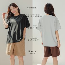 画像6: 体系カバー水着５点セット　Tシャツ　布帛サーフパンツ　レギンス　タンキニ上下セット運動服　ヨガ　スポーツウェア レディース ラッシュガード 上下セット 体型カバー セパレート タンキニ 長袖 5点セット 半袖  レギンス uvカット upf50+ プール 海 水陸両用 無地シンプル色展開　 (6)