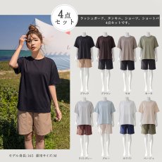 画像10: 体系カバー水着５点セット　Tシャツ　布帛サーフパンツ　レギンス　タンキニ上下セット運動服　ヨガ　スポーツウェア レディース ラッシュガード 上下セット 体型カバー セパレート タンキニ 長袖 5点セット 半袖  レギンス uvカット upf50+ プール 海 水陸両用 無地シンプル色展開　 (10)