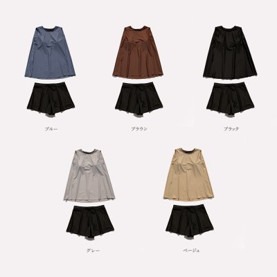 画像3: 一体型のインナー付きラッシュワンピースとパンツセット水着、どちらも　一体型のインナー付き、まるで洋服のように気になるお腹や太ももをしっかり隠せる、着替えがラクな一体型