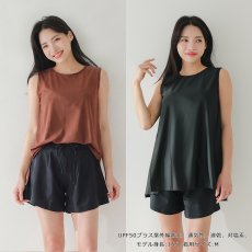 画像6: 一体型のインナー付きラッシュワンピースとパンツセット水着、どちらも　一体型のインナー付き、まるで洋服のように気になるお腹や太ももをしっかり隠せる、着替えがラクな一体型 (6)