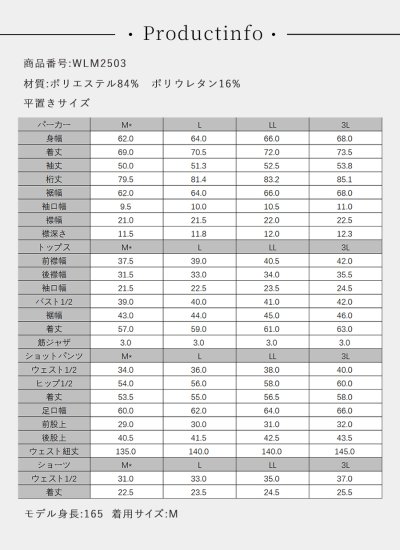 画像1: 体系カバー水着5点セット Tシャツ 布帛サーフパンツ レギンス タンキニ上下セット運動服 ヨガ スポーツウェア レディース ラッシュガード 上下セット 体型カバー セパレート タンキニ 長袖 レギンス uvカット upf50+ プール 海 水陸両用 無地シンプル色展開