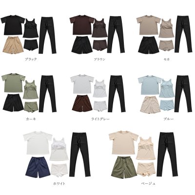 画像2: 体系カバー水着5点セット Tシャツ 布帛サーフパンツ レギンス タンキニ上下セット運動服 ヨガ スポーツウェア レディース ラッシュガード 上下セット 体型カバー セパレート タンキニ 長袖 5点セット 半袖 レギンス uvカット upf50+ プール 海 水陸両用 無地シンプル色展開